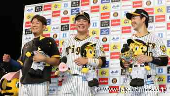 Tigers hold off Carp to move closer to third place - The Japan Times