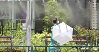 Tokyo reports 9,716 new coronavirus infections on July 9 - The Mainichi - The Mainichi