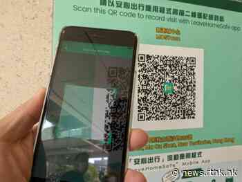 HK reports another 2,773 local coronavirus cases - news.rthk.hk