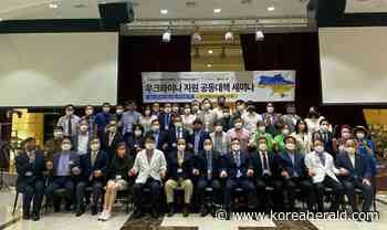 Logistics venture DSF signed MOU to support Ukraine - The Korea Herald