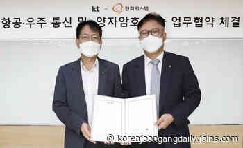 KT, Hanwha sign MOU on technology for aerospace communication - The Korea JoongAng Daily