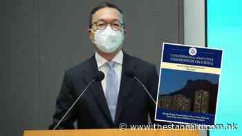 US panel suggests additional sanctions on Hong Kong justice chief, prosecutors - Hong Kong Standard