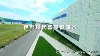 Se desvela el "Silicon Valley Lácteo"