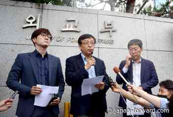 EDITORIAL | South Korea Must Solve Its ‘Wartime Labor’ Issue Domestically - JAPAN Forward