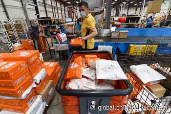 50 billion pieces help deliver China's 'logistics power' plan - China Daily