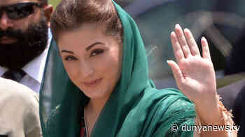 Maryam Nawaz again tests positive for coronavirus - Dunya News