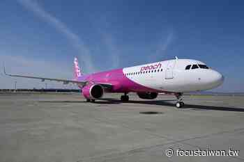 Japanese budget airline Peach Aviation to resume flights to Taiwan in September - Focus Taiwan News Channel