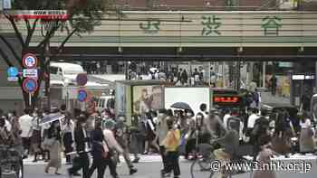 Tokyo reports 18,919 new cases of coronavirus on Saturday - NHK WORLD
