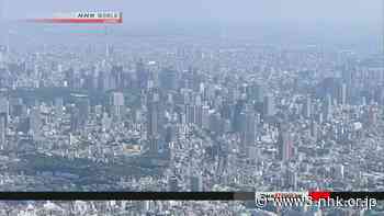 Tokyo reports 17,790 new cases of coronavirus on Sunday - NHK WORLD