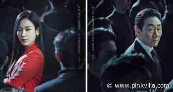 Why Her? Ep 13 & 14 Review: Seo Hyun Jin’s world crumbles as Huh Joon Ho exposes his well-kept secret - PINKVILLA