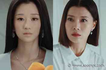 Seo Ye Ji's Icy Expression Makes Yoo Sun Freeze With Fear In “Eve” - soompi