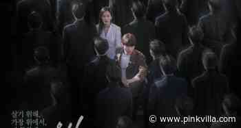 Why Her? Ep 11 & 12 Review: Seo Hyun Jin finds out the truth about Hwang In Yeop’s painful past - PINKVILLA