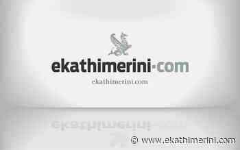 Justice under pressure - Kathimerini English Edition