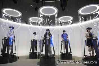 Beam me up - 台北時報