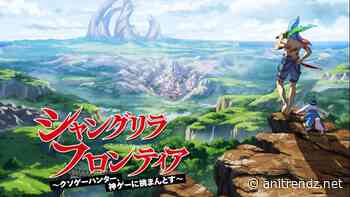 Crunchyroll Will Stream Shangri-La Frontier - Anime Trending News