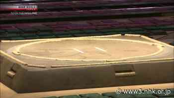 Default win rate tops 17% in Wednesday's sumo due to coronavirus infection - NHK WORLD