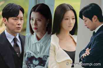 Points To Anticipate As Seo Ye Ji Executes Her Revenge In Final 2 Episodes Of “Eve” - soompi