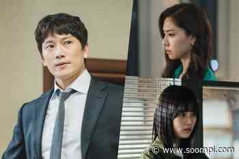 Ji Sung, Seo Ji Hye, And Lee Soo Kyung Pick Keywords To Depict Their Characters In Upcoming Mystery Drama “Adamas” - soompi