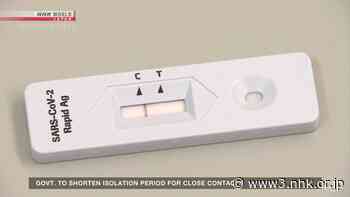 Japan to shorten isolation period for people exposed to coronavirus - NHK WORLD