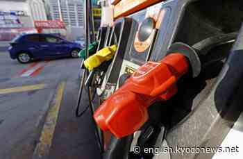 Japan June core consumer prices up 2.2% on yr, sharpest rise in 7 yrs - Kyodo News Plus