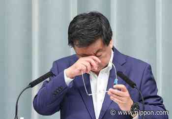 Japan Chief Cabinet Sec. Matsuno Infected with Novel Coronavirus - Nippon.com