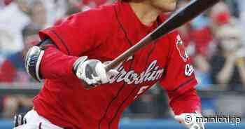 Baseball: Shogo Akiyama leads way as Carp demolish league-leading Swallows - The Mainichi - The Mainichi