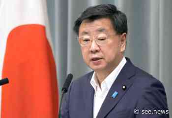 Japan's Top Government Spokesman Contracts Coronavirus - See