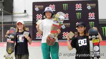 Skateboarding: Olympic champ Nishiya wins 1st X Games street gold medal - Kyodo News Plus