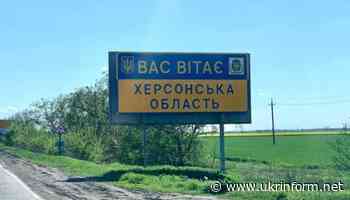 Ukraine Army gains fire control over Russian forces’ logistics routes in Kherson region - Ukrinform