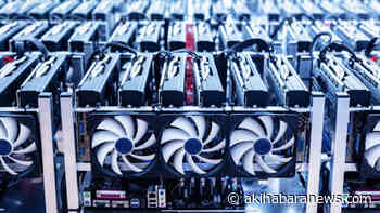 Cryptocurrency’s Place in a Green Future - AkihabaraNews