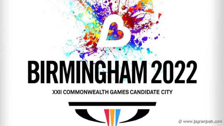 Commonwealth Games 2022: Check History, Schedule & List of Indian Medal Winners - Jagran Josh
