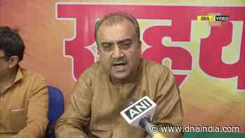 Bihar govt holds high-level meeting on Monkeypox - DNA India