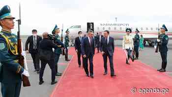 Georgian PM arrives in Kazakhstan to hold high-level meetings - Agenda.ge