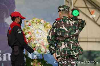 19 forest rangers killed this year honoured on World Ranger Day - Thai PBS World