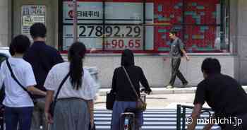 Tokyo records 21,958 more coronavirus infections on Aug. 1 - The Mainichi - The Mainichi