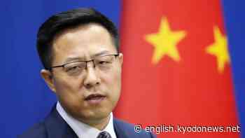 China, Japan eye high-level exchanges to mark 50th anniv. of ties - Kyodo News Plus