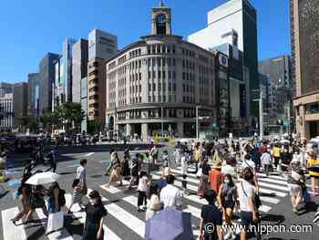 Japan Reports 211,058 New Coronavirus Cases | Nippon.com - Nippon.com