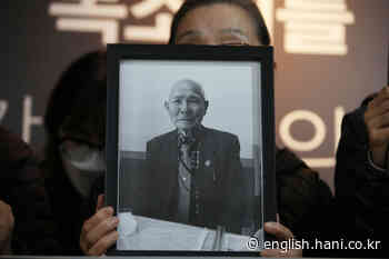 [News analysis] Korea divided over how to solve issue of compensation for victims of Japan's wartime forced labor - The Hankyoreh