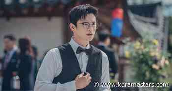 ‘Cafe Minamdang’ Episode 11: Seo In Guk Gets Warning From Shaman - Kdramastars