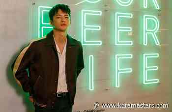 Seo In Guk Fan Meeting 2022: ‘Cafe Minamdang’ Star Delivers Heartfelt Message to Fans - Kdramastars