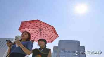 Japans Versicherungen nehmen Hitzschlagversicherung ins Programm auf - Sumikai