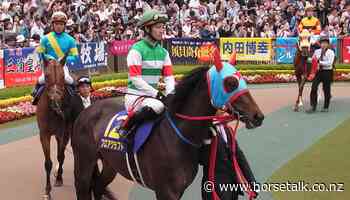 High-level accreditation for Japan's only horse drug testing lab - Horsetalk.co.nz - Horsetalk