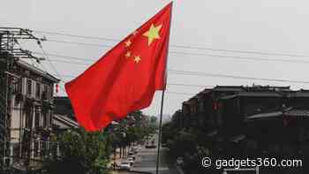 Chinese Municipal Bank Issues First E-CNY Loan to Manufacturing Unit as Part of Digital Yuan Expansion