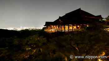 Kyoto and the Coronavirus: New Takes on Tourism in Japan's Ancient Capital - Nippon.com