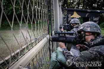 Aniversario del ataque con minas terrestres norcoreanas en la DMZ | AGENCIA DE NOTICIAS YONHAP - Agencia de Noticias Yonhap