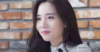 Han Seo Hee sentenced to prison with shocking sentence for illegal drug charge - Geo News