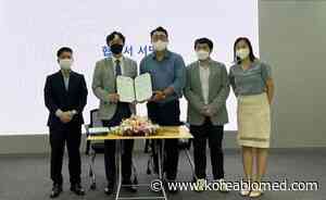 Huinno gets to provide latest medical device technology for national project - KBR