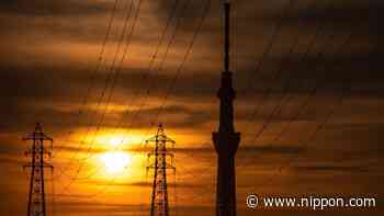 How to Solve Tokyo's Energy Crunch | Nippon.com - Nippon.com