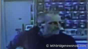 Lethbridge Police need help identifying theft suspect - Lethbridge News Now
