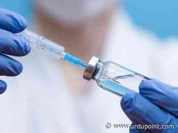 Central Jail Haripur Inmates Vaccinated Against Coronavirus - UrduPoint - UrduPoint News